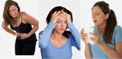 人体有寄生虫的迹象